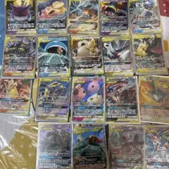 ポケモンカード タッグチームGX SA 18枚まとめ売り セット 引退品