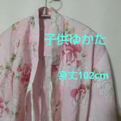 花柄ピンク子ども浴衣 帯付き110cm〜
