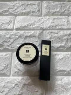 JO MALONE ボディクリーム 50mlとリップ