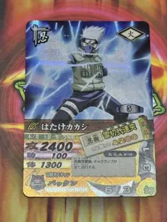 美品 NARUTO ナルティメットカードバトル はたけカカシ - メルカリ