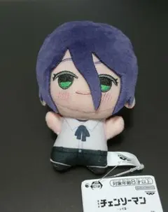 劇場版 チェンソーマン レゼ篇 レゼ ちびぐるみ