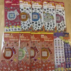 たまごっち キラキラシール 9枚 ぷちぷちシール2枚セット まとめ売り