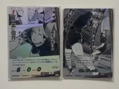 ハイキュー‼︎バボカ‼︎ 北信介 どん ぴしゃり SP