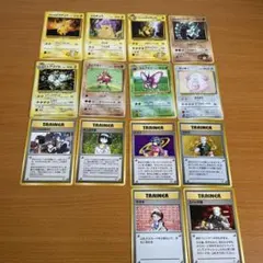 ポケモンカード　旧裏　まとめ売り　138枚