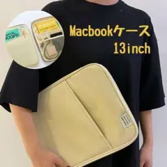 SNS 韓国 イエロー アースカラー ノートパソコン MacBook ケースのサムネイル