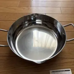 ellesse KITCHEN WARE 両手鍋 24cm ELK-24Wのサムネイル