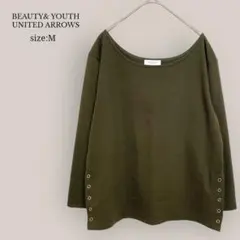 【ビューティーアンドユース】カットソー　長袖　カーキー　y2k  スタッズ