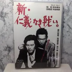 2026年最新】豊川悦司の人気アイテム - メルカリ