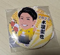 ソフトバンクホークス 西武ライオンズ 野村大樹 若鷹ガチャ - メルカリ
