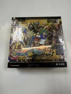 2026年最新】バディファイト boxの人気アイテム - メルカリ