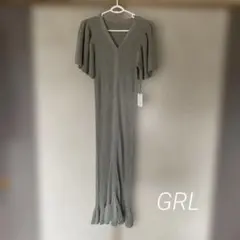 未使用　タグ付　GRL グレー リブ編み ロングワンピース