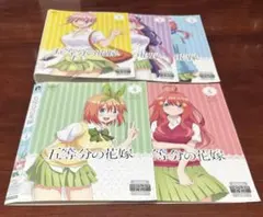 2026年最新】五等分の花嫁 dvdの人気アイテム - メルカリ