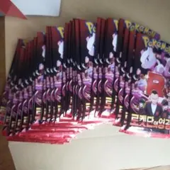 2026年最新】蒼空ストリーム box 韓国の人気アイテム - メルカリ