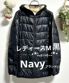 フード付　ダウンジャケット　黒　　　ユニクロお好きな方も