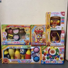 アンパンマン おもちゃまとめ売り