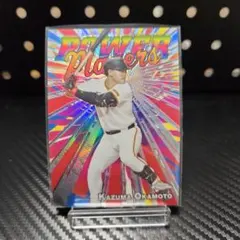 Item thumbnail for item ec27cb30-cab8-4387-9812-c87177e585bd