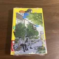 WIND BREAKER(22) 特装版　ウィンドブレイカー　特典イラストカード