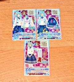 アイカツ　チルスノーコーデ　アイカツスタイル限定