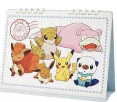 2026年最新】ポケモンセンター ポストカードの人気アイテム - メルカリ