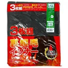 Item thumbnail for item ef940576-48e3-496c-8b1c-e33482043000