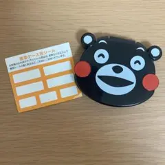 Item thumbnail for item b9781dea-9fe5-4cb9-a66a-f3182b9e200c