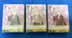 新品未開封 ヴァイスシュヴァルツ トライアルデッキ 東方Project 1個