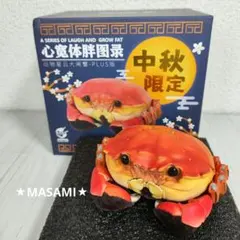 2025年最新】動物の惑星 シークレットの人気アイテム - メルカリ