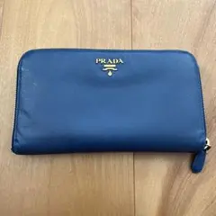 PRADA 長財布 ラウンドジップ ブルー　サファイアーノレザー