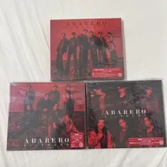 SixTONES ABARERO 3形態セット