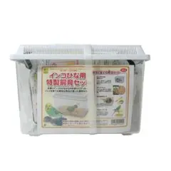 Item thumbnail for item 1df714d1-00ce-44d8-80e6-b73e82e32316