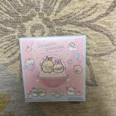 ハッピーセット すみっコぐらし えび推し