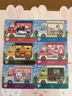 Nintendoあつまれどうぶつの森　サンリオコラボamiiboカード 6枚入り