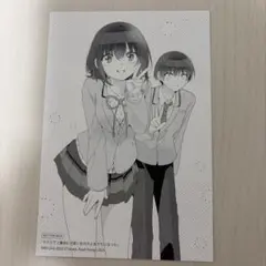 まんが4コマぱれっと だんちがい 購入特典 イラストカード 米田和佐