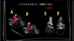 2026年最新】JILUKAの人気アイテム - メルカリ