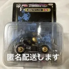 新品】ジョジョ 1番くじ 奇妙なプルバックカー ディオのロードローラー