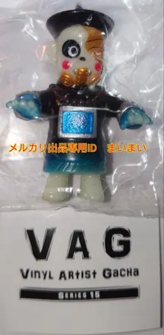 2025年最新】キョンシネーターの人気アイテム - メルカリ