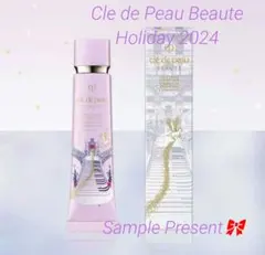 クレドポーボーテ　ヴォワールコレクチュールｎホリデー◇ファンデーション《サンプル