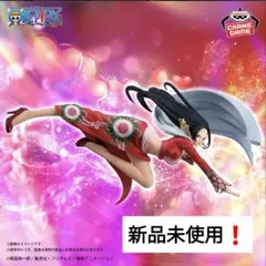 ワンピース BATTLE RECORD COLLECTION ボア・ハンコック