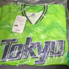 2025年最新】長谷川ユニフォームの人気アイテム - メルカリ