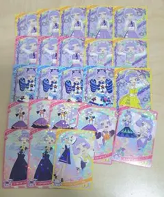 2026年最新】真実夜チィ まとめ売りの人気アイテム - メルカリ