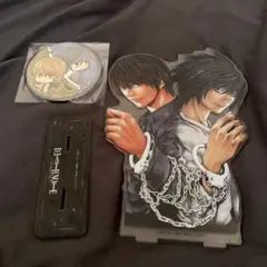 デスノート ビックアクリルスタンド 夜神月＆L