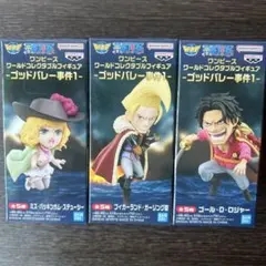 ワンピース ワールドコレクタブルフィギュア ゴッドバレー事件1