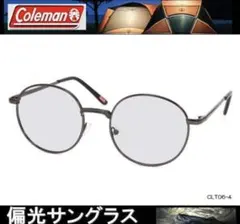 偏光サングラス Coleman コールマン ボストン 丸メガネ サングラス