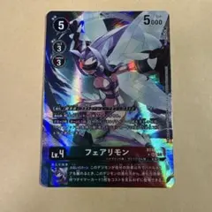 2026年最新】フェアリモン パラレルの人気アイテム - メルカリ