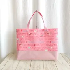 新品❤レッスンバッグ/キッズ/バッグ/ピンク/ハンドメイド/入園/入学