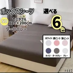 Item thumbnail for item 01568b0e-8b14-4865-ac2f-97161e59e99e