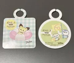 ポケモンスクラップ マダムピカチュウ おきがえピカチュウ02 - メルカリ