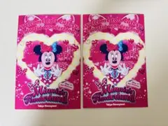 クリスタルパレス　ミニー　ポストカード　パルパルーザ　ファンダーランド