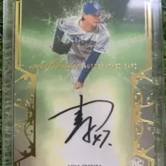 MLB☆topps☆Kyle Tucker☆直筆サイン☆99シリ - メルカリ