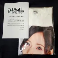 乃木坂46 小川彩 乃木フェス オリジナルTシャツ サイン無し Ｌサイズ 乃木坂46 小川彩 2024 生誕Tシャツ Lサイズ 未開封品｜Yahoo!フリマ